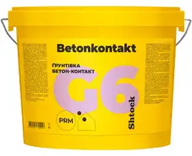 Грунтовка бетонконтакт SHTOCK G6 3,5 кг