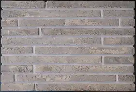 Плитка ручного формування Loft Brick Колекція Rockface 536 535х40х20 мм