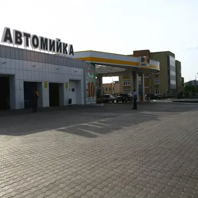 Тротуарна плитка Золотий Мандарин Подвійне Т 80 Червоний фаска 200х170