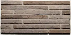 Плитка ручной формовки Loft Brick Коллекция Гренада 30 500х38х18мм