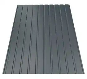 Профнастил Tilе С-8 поліестер Arcelor Nippon 0.39 mm RAL 7016 Графіт