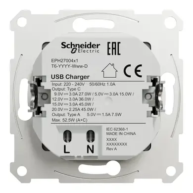 Розетка Schneider Electric 2-я USB внутр. А+С, 3А, 45Вт, без рамки, антрацит 
