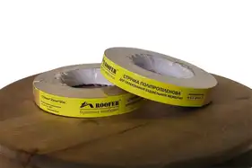 Лента для мембраны ROOFER Q-Duo 40ммх25м