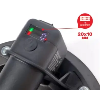 Присоска вакуумна акумуляторна STARK VPE-200A 200мм, 160кг, 3,7В