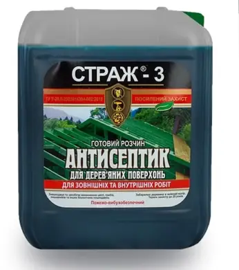 Водний готовий розчин (каністра) зелений STRAZH Страж - 3 5 л