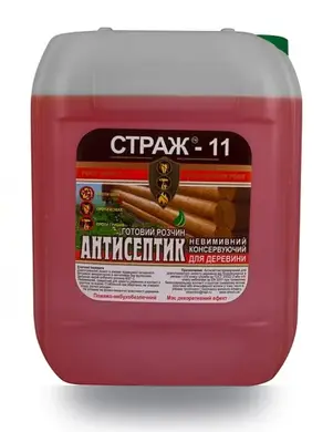 Водный готовый раствор антисептик STRAZH Страж - 11 коричневый (канистра), 10 л
