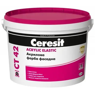 Фарба інтер'єрна акрилова Ceresit IN50 Basic, матовий, база A 10 л