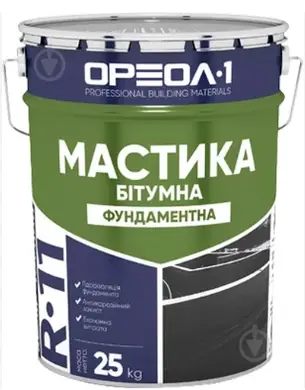 Мастика бітумна "ФУНДАМЕНТНА" Ореол-1 R-11 12 кг