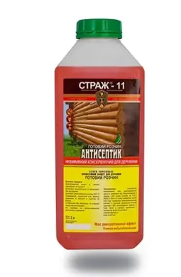 Водный готовый раствор антисептик STRAZH Страж - 11 (для заборов, пирсов и древесины в усиленном режиме эксплуатации) коричневый (канистра), 2 л