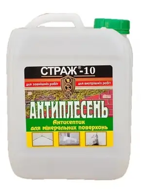 Антисептик по минінеральний поверхням STRAZH Страж-10 5 л