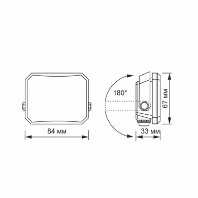 LED прожектор Videx F3 10W 5000K 220V Black (VLE-F3-0105B)