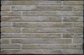 Плитка ручного формування Loft Brick Колекція Rockface 540 535х40х20 мм