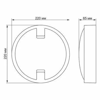 LED светильник IP65 круглый Videx 18W 5000K (VL-BH12R-185)