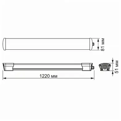 LED прожектор Videx 40W 1,2М 5000K (VL-BNW-40125)