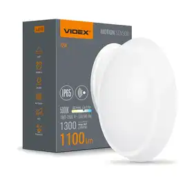 LED світильник IP65 овальний Videx 12W 5000K білий сенсорний (VL-BHO-125PW-S)