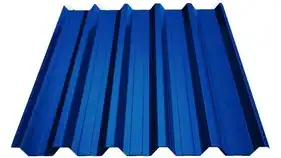 Профнастил GOOD ROOF ПН-44 Полиэстер Украина,0,50 мм RAL 5005 Синий