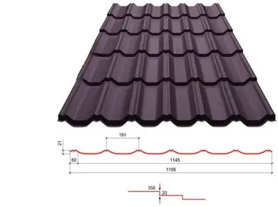 Металочерепиця GOOD ROOF MAXI Roof 350/20,матполіестер 0,50мм Україна Zn 100 RAL 3005 Вишневий