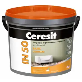 Краска интерьерная акриловая Ceresit IN50 Basic, матовая, база A 5 л