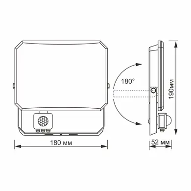 LED прожектор Videx F3 50W с датчиком движения 5000K 220V Black (VLE-F3-0505B-S)