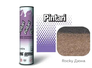 Бітумна черепиця Katepal Єндовий килим Pintari Rocky Дюна
