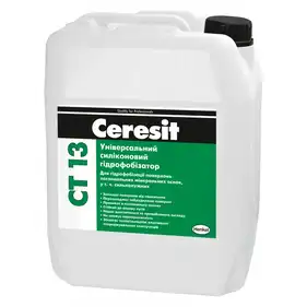 Гидрофобизатор Ceresit СТ13 10 л