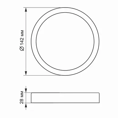 LED світильник Videx круглий накладний 12W 5000K White (VL-DLRS-125)