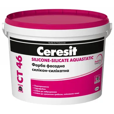 Фарба фасадна силікон-силікатна Ceresit CT46, матовий, база С, 10 л