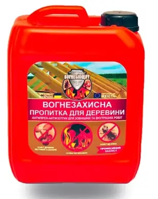 Вогнебіозахисна речовина просочувальна STRAZH Вогнебіощит, тонована для деревини для зовнішніх та внутрішніх робіт 5 л
