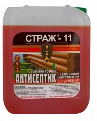 Антисептик STRAZH Страж - 11 концентрат 1:9,коричневый 5 л
