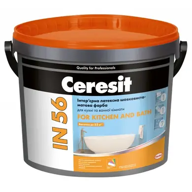 Краска интерьерная акриловая Ceresit IN56 For kitchen&bath, шелковисто-матовая, база А, 3 л
