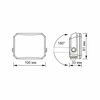 LED прожектор Videx F3 20W 5000K 220V Black (VLE-F3-0205B)