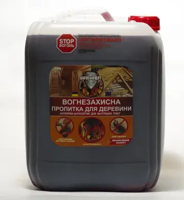 Вогнебіозахисна речовина просочувальна STRAZH Вогнебіощит, тонована для деревини для внутрішніх робіт 10 л