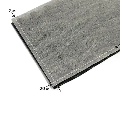 Шиповидна мембрана з геотекстилем SNTDrain DL8 GEO 550gr + 150kN 2х20 м
