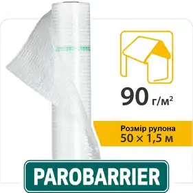 Пароізоляційна плівка Juta Паробар'єр Н90 1,5х50м