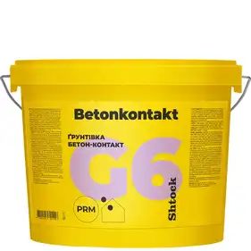 Грунтівка бетонконтакт SHTOCK G6 13 кг