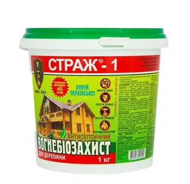 Концентрат сухий 1:10 STRAZH Страж - 1 для зовнішніх робіт під накриттям (відро) 1 кг