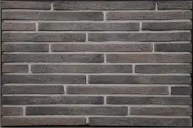 Плитка ручной формовки Loft Brick Коллекция Гренада 40 500х38х18мм
