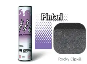 Битумная черепица Katepal Ендовый ковер Pintari Rocky Серый