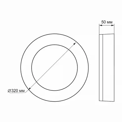 LED светильник ART IP65 круглый Videx 30W 5000K Black (VL-BHFR-305B)
