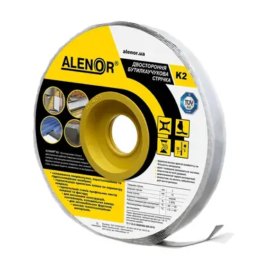 Стрічка бутилкаучукова ALENOR БК (К2) 200мм, 10м