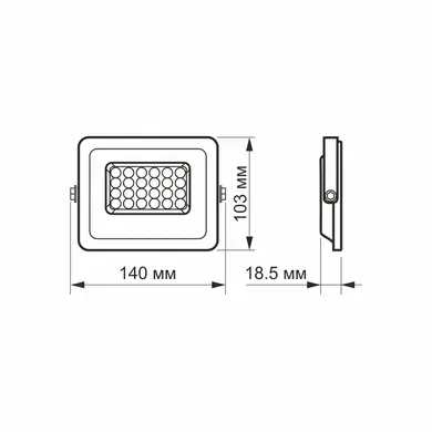 LED прожектор Videx F2e 20W 5000K (VL-F2e-205W)