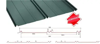 Клікфальц GOOD ROOF Алюмоцинк 100-150, 0,50 мм Індія/Корея RAL 3005 Вишневий