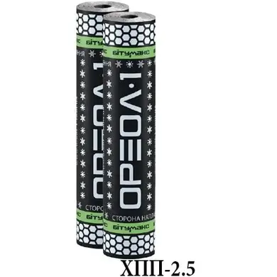 Руберойд Бітумакс Ореол-1 ХПП-2.5 15 м