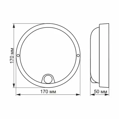 LED светильник с датчиком ИК IP54 круглый Videx 12W 5000K сенсорный белый (VL-BHR-125W-SP)