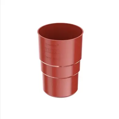 Муфта трубы BRYZA система 125/90 Красный RAL 3011 (62-133)