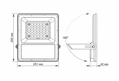 LED прожектор автономный Videx 2800Lm 5000K (VL-FSO-1005)