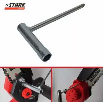 Мини-пила аккумуляторная цепная STARK BCS-2115 2х21Вх2А, 150мм, кейс
