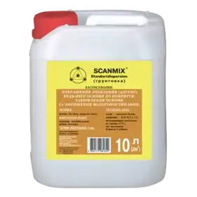 Грунтовка SCANMIX STANDART DISPERSION 10 л