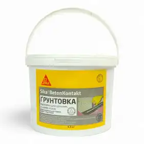 Грунтовка адгезийная для плотных, гладких поверхонь Sika Sika BetonKontakt 4,5 кг