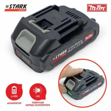 Вібратор для плитки акум. STARK STARK BTV-21-123 20-21В, 123мм, 60кг